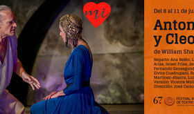 Deja que Shakespeare te ayude