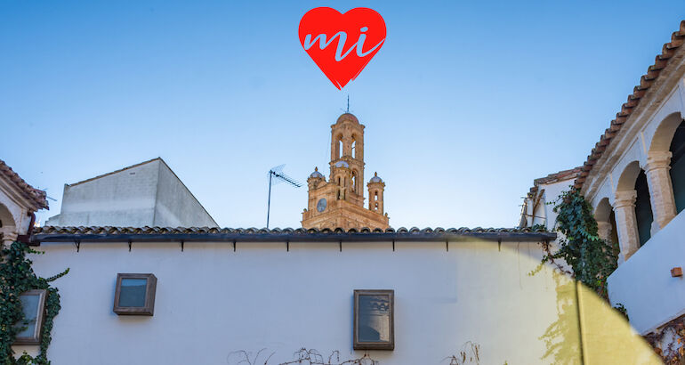 museo ciudad llerena